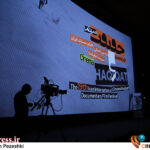 اعلام اسامی سینما و شهرهای نمایشدهنده فیلمهای «جشنواره سینما حقیقت» اعلام اسامی سینما و شهرهای نمایشدهنده فیلمهای «جشنواره سینما حقیقت»