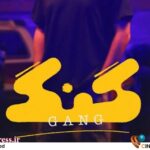 تمرکز بر تطهیر «رپ» در فضای اقتصادی مهآلود! تمرکز بر تطهیر «رپ» در فضای اقتصادی مهآلود!