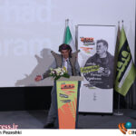 عکس/ آئین بزرگداشت «فرهاد ورهرام» عکس/ آئین بزرگداشت «فرهاد ورهرام»