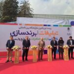 آغاز بهکار نمایشگاه بینالمللی تبلیغات، برندسازی و بازاریابی در تهران آغاز بهکار نمایشگاه بینالمللی تبلیغات، برندسازی و بازاریابی در تهران