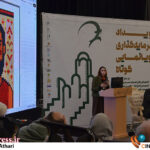 عکس/ نخستین روز از رویداد «سرمایه گذاری پویانمایی کوتاه» عکس/ نخستین روز از رویداد «سرمایه گذاری پویانمایی کوتاه»