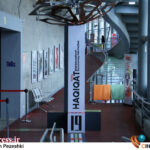 ۳ فیلم پرمخاطب روز پنجم «سینماحقیقت» معرفی شدند ۳ فیلم پرمخاطب روز پنجم «سینماحقیقت» معرفی شدند