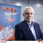 عکس/ پنجمین روز از نوزدهمین جشنواره بینالمللی «سینما حقیقت» –۲ عکس/ پنجمین روز از نوزدهمین جشنواره بینالمللی «سینما حقیقت» –۲