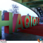 ۴۱ شهر میزبان فیلمهای منتخب نوزدهمین دوره «سینما حقیقت» میشوند ۴۱ شهر میزبان فیلمهای منتخب نوزدهمین دوره «سینما حقیقت» میشوند