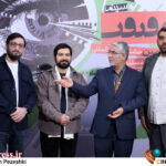 عکس/ ششمین روز از نوزدهمین جشنواره بینالمللی «سینما حقیقت» –۱ عکس/ ششمین روز از نوزدهمین جشنواره بینالمللی «سینما حقیقت» –۱