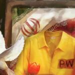 از پوستر اجلاسیه ملی «کنگره شهدای غریب در اسارت» رونمایی شد