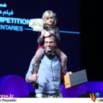 عکس/ آیین اختتامیه نوزدهمین جشنواره بین‌المللی «سینما حقیقت»-۲