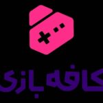 فصل جدید «کافه بازی» به تلویزیون می‌آید