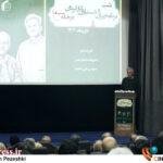 عکس/ مراسم «شب برنامه‌ریزان و دستیاران کارگردان»