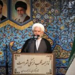 امام جمعه همدان: مسئولان به خاطر گرانی‌ها باید پاسخگوی خدا باشند