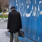 حقوق ۱۴۰۵ بازنشستگان و کارمندان رسما اعلام شد/ رییس سازمان برنامه درباره حقوق چه گفت؟