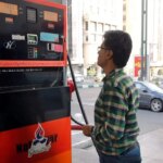 گزارش فایننشال تایمز درباره بنزین 5000 تومانی در ایران گزارش فایننشال تایمز درباره بنزین 5000 تومانی در ایران