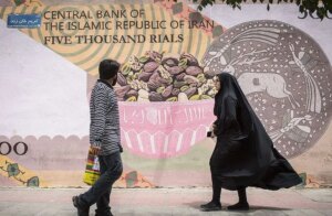 بیچاره ما که هم گرفتار فقریم، هم گرفتار سوءتدبیر/ یکی باید واقعیت را محکم بکوبد توی صورت همه ما بیچاره ما که هم گرفتار فقریم، هم گرفتار سوءتدبیر/ یکی باید واقعیت را محکم بکوبد توی صورت همه ما