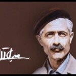 «یادداشتهای روزانه جلال آل احمد» منتشر شد «یادداشتهای روزانه جلال آل احمد» منتشر شد