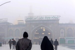 تصاویر؛ حرم حضرت عباس(ع) غرق در مه تصاویر؛ حرم حضرت عباس(ع) غرق در مه