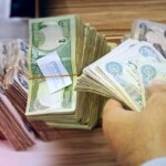 قیمت دینار عراق امروز چهارشنبه 19 آذر ۱۴۰۴ قیمت دینار عراق امروز چهارشنبه 19 آذر ۱۴۰۴