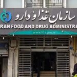 هشدار سازمان غذا و دارو درباره انتشار ماده تجاوز/ هر نوشیدنی با طعم یا بوی غیرعادی کنار گذاشته شود