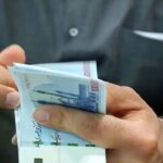 سود سهام عدالت برای این افراد واریز نمی‌شود