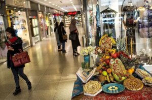 هزینه شب یلدا برای یک خانواده چهار نفره چقدر است؟ هزینه شب یلدا برای یک خانواده چهار نفره چقدر است؟