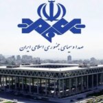 واکنش صداوسیما به انتقاد معاون وزیر بهداشت/ خودتان مجوزش را داده بودید