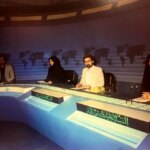 ۷ قاب نوستالژیک مجریهایی که از صداوسیما خیر ندیدند ۷ قاب نوستالژیک مجریهایی که از صداوسیما خیر ندیدند