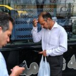 قیمت طلا، سکه، دلار و یورو امروز چهارشنبه 3 دی 1404/ سکه در کانال 151 میلیون