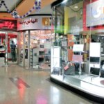 خریدوفروش لپتاپ قفل شد خریدوفروش لپتاپ قفل شد