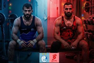 ترکیب کشتیگیران دو تیم استقلال و بانک شهر در فینال لیگ برتر کشتی آزاد ترکیب کشتیگیران دو تیم استقلال و بانک شهر در فینال لیگ برتر کشتی آزاد