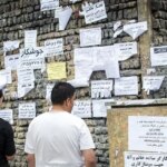 ثبت‌نام یارانه دستمزد برای بیکاران