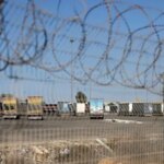 مثلث برمودایی که در غزه پیدا شده