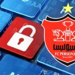 ماجرای هک اسناد باشگاه پرسپولیس واقعیت دارد؟