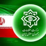 گزارش محرمانه وزارت اطلاعات پس از جنگ ۱۲ روزه به مجلس