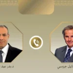 رایزنی وزیر خارجه مصر با گروسی درباره ایران