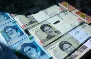 سه واریزی مهم دولت در آذر ماه سه واریزی مهم دولت در آذر ماه