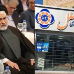 جزئیات پرونده امین جوادی مدیرعامل سابق موسسه ملل پس از بازداشت