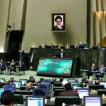 قانون جدید مهریه در مجلس تصویب شد؛ کاهش ضمانت اجرایی از ۱۱۰ به ۱۴ سکه قانون جدید مهریه در مجلس تصویب شد؛ کاهش ضمانت اجرایی از ۱۱۰ به ۱۴ سکه