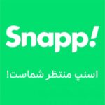 مدیریت خدمات دیجیتال روی آیفون؛ از ارتباط و رسانه تا حمل‌ونقل آنلاین