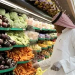 مقایسه تورم عربستان سعودی با ایران؛ ۱.۹ درصد در برابر ۴۵ درصد! مقایسه تورم عربستان سعودی با ایران؛ ۱.۹ درصد در برابر ۴۵ درصد!