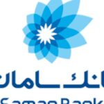 50 درصد سود بانک سامان از مبادلات ارزی بدست آمده است! 50 درصد سود بانک سامان از مبادلات ارزی بدست آمده است!