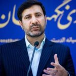 تأیید ۲ اساسنامه مهم بانکی توسط شورای نگهبان تأیید ۲ اساسنامه مهم بانکی توسط شورای نگهبان