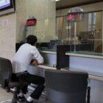 افتتاح حساب بانکی 20 برابر گران شد افتتاح حساب بانکی 20 برابر گران شد