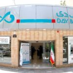 ناترازی 1000 میلیاردی بانک دی در آذر؛ سقوط درآمدها ادامه دارد