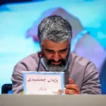 آخرین جزئیات پرونده پژمان جمشیدی از زبان معاون پزشکی قانونی + ویدئو آخرین جزئیات پرونده پژمان جمشیدی از زبان معاون پزشکی قانونی + ویدئو