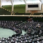 نشست فوقالعاده مجمع نمایندگان تهران/ رسیدگی به مطالبات اصناف و بازاریان نشست فوقالعاده مجمع نمایندگان تهران/ رسیدگی به مطالبات اصناف و بازاریان