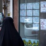 راهنمای خرید آپارتمان در تهران با پنج میلیارد