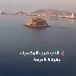 مقاومت ستون ۱۱۶ ساله «فرشته استقلال» مکزیکوسیتی در برابر زلزله