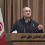 واکنش پزشکیان به اظهارات ترامپ درباره ناآرامی‌های اخیر ایران