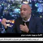 با دستور پزشکیان طرح مسکن کارگری بار دیگر فعال شد