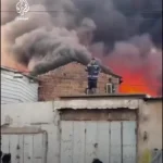 آتش‌سوزی در کاظمین