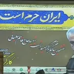 قالیباف: در چند روز آخر جنگ ۱۲ روزه رژیم صهیونیستی برای آتش‌بس التماس می‌کرد